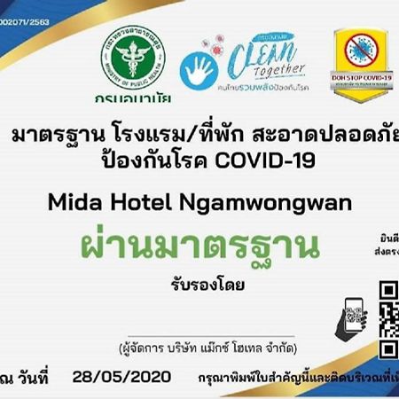 Mida Hotel Ngamwongwan - Sha Plus Nonthaburi Exterior foto