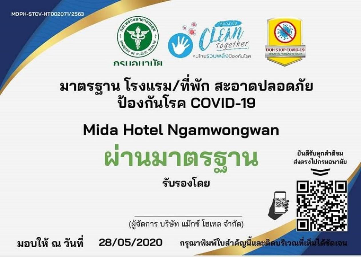 Mida Hotel Ngamwongwan - Sha Plus Nonthaburi Exterior foto